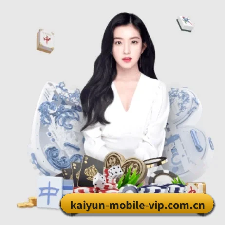 开云手机纯净版 APP